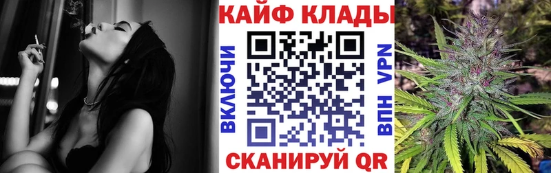Где найти наркотики Сальск COCAIN LSD-25 APVP ГАШИШ гидра Мефедрон