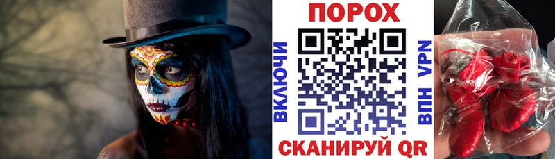 АМФЕТАМИН Premium  Сальск 