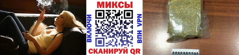 БУТИРАТ вода Сальск