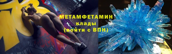 мяу мяу мука Дмитриев
