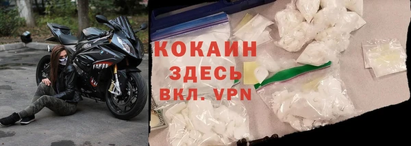 прущие крисы Елабуга