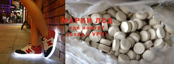 прущие крисы Елабуга