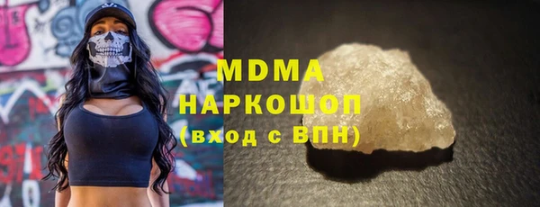 прущие крисы Елабуга