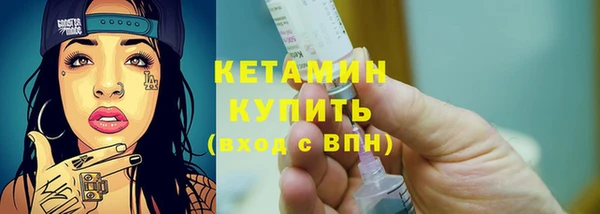 ПСИЛОЦИБИНОВЫЕ ГРИБЫ Хадыженск