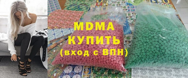 прущие крисы Елабуга