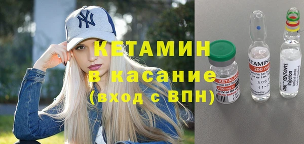 прущие крисы Елабуга