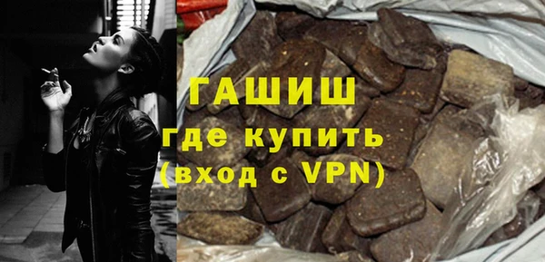 прущие крисы Елабуга