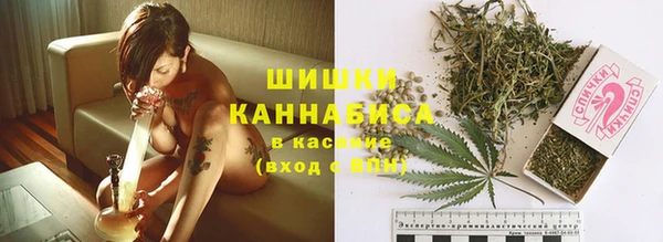 кокаин премиум Россошь