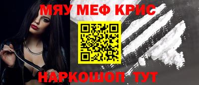 не бодяженный Кинель