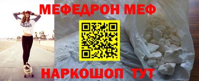 не бодяженный Кинель