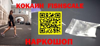 метамфетамин Кимры
