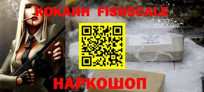 не бодяженный Кинель
