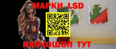 не бодяженный Кинель