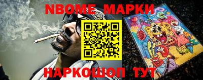 метамфетамин Кимры