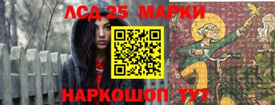 мет Кумертау