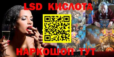 кокаин колумбия Кулебаки