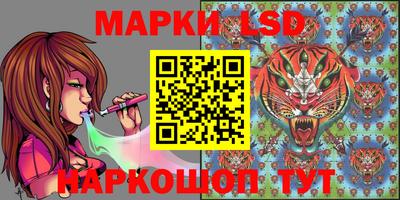 метамфетамин Кимры