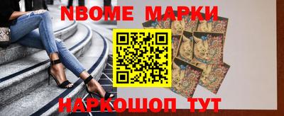 не бодяженный Кинель