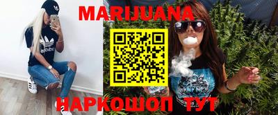 метамфетамин Кимры