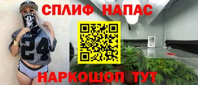 метамфетамин Кимры
