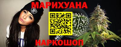 мяу мяу кристалл Кингисепп