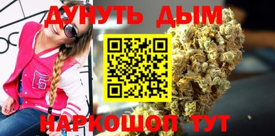 метамфетамин Кимры