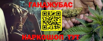 метамфетамин Кимры