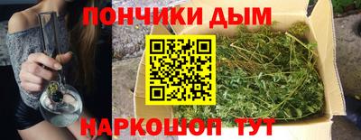 метамфетамин Кимры