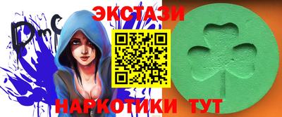 не бодяженный Кинель