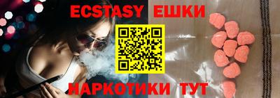 метамфетамин Кимры