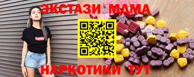 не бодяженный Кинель