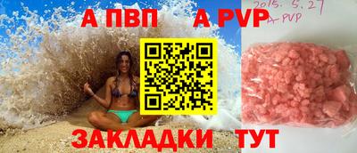 не бодяженный Кинель