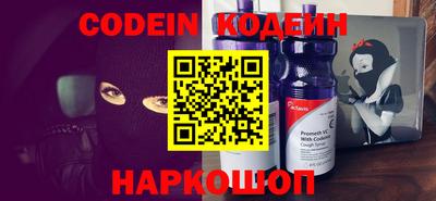 не бодяженный Кинель