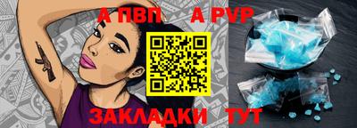 не бодяженный Кинель
