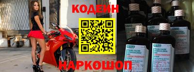 не бодяженный Кинель