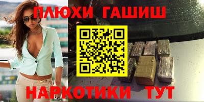 мяу мяу кристалл Кингисепп