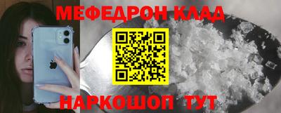 не бодяженный Кинель