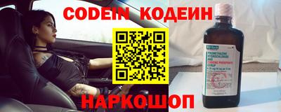 метамфетамин Кимры