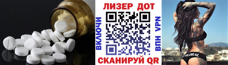 блэк спрут зеркало  Сальск  ЛСД экстази кислота  сколько стоит 