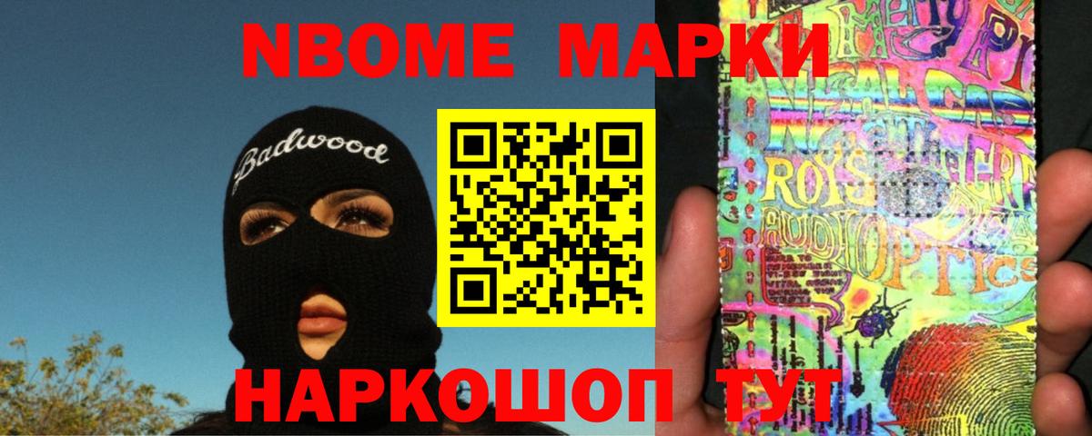 Лсд 25 экстази кислота  Вход с VPN  Сальск 