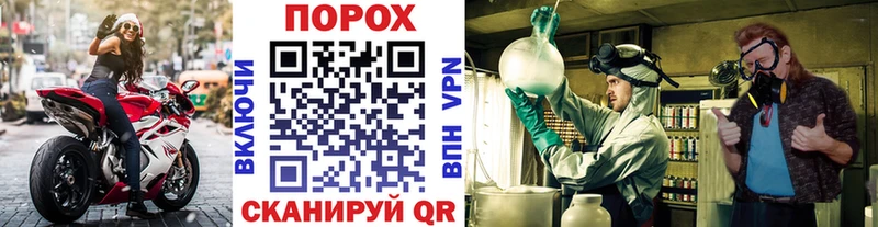 купить наркотики цена  Сальск  МЕГА вход  МЕТАМФЕТАМИН Декстрометамфетамин 99.9% 