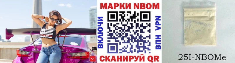 МЕГА как войти  Сальск  площадка официальный сайт  Марки NBOMe 1,5мг 